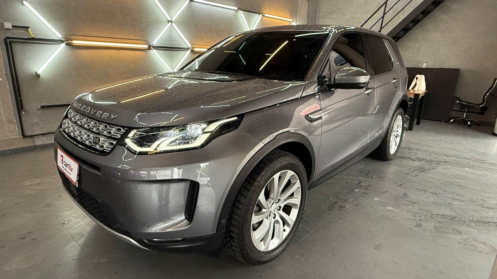Land Rover Discovery Sport 2021